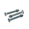 1/4 in. x 1 in. Carriage Bolt [Sold Individually]