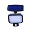 Home Delight LightSource Motion Sensor Solar Light [8993-60K]