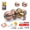 COVO Antique Copper Privacy Lock [DL-6871B-AC]