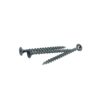 2.5 in. Drywall Screw [Sold Individually]