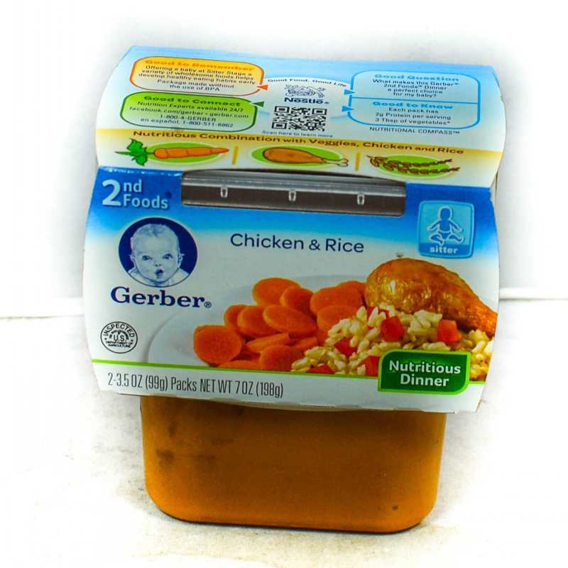 GERBER 2ND FOODS CHICKEN &amp; RICE 2PK 198G