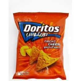 HOLIDAY TORTILLAZ NACHO CHEESE 40G
