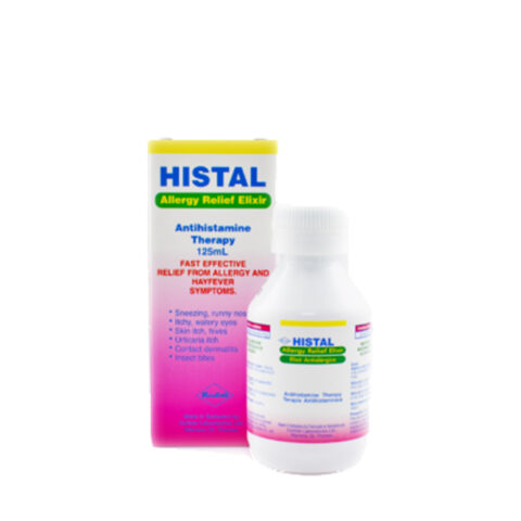 HISTAL ALLERGY RELIEF ELIXIR 125ml