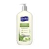Suave Skin Solutions Aloe Soothing Body Lotion, 32 oz